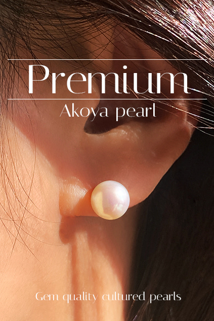 [ 프리미엄 ]  아코야 진주귀걸이 AAA+ 7~7.5mm / 7.5~8mm_14K 골드 천연 해수 진주 귀걸이